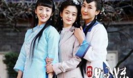 姐妹姐妹在线观看,姐妹姐妹在线观看之旅