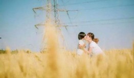 大顺妈妈爆料了吗视频,幕后真相大起底