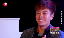 男团接吻爆料视频,接吻视频引发热议