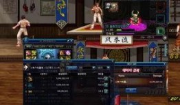 体验服鬼泣最新爆料