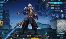 王者夏侯惇皮肤爆料最新,神秘力量觉醒