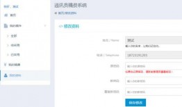 小程序最新精彩爆料网站,热门功能抢先看，不容错过的创新亮点