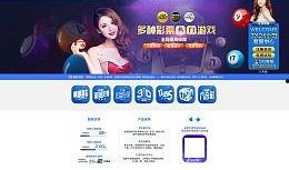 娱乐718吃瓜网页版本,揭秘娱乐圈最新吃瓜资讯，带你领略明星幕后故事