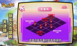 农村最新八卦爆料,揭秘邻村神秘事件，真相令人震惊！