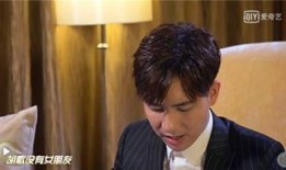 娱乐圈内幕爆料男明星,男明星背后的惊人内幕大曝光