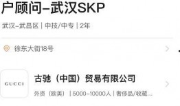 武汉姚达最新爆料,揭秘娱乐圈最新动态！”